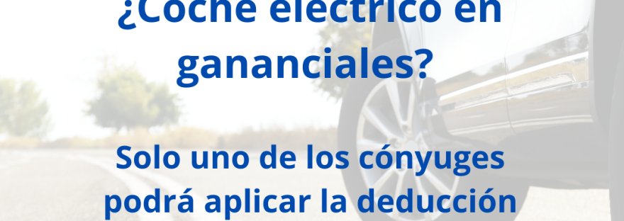 deducción coche eléctrico irpf